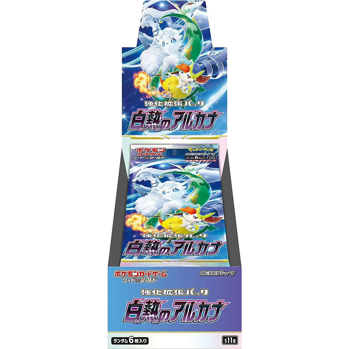 Pokémon Incandescent Arcana S11a Booster Box Japonesa (20 Sobres) Original Sellada
