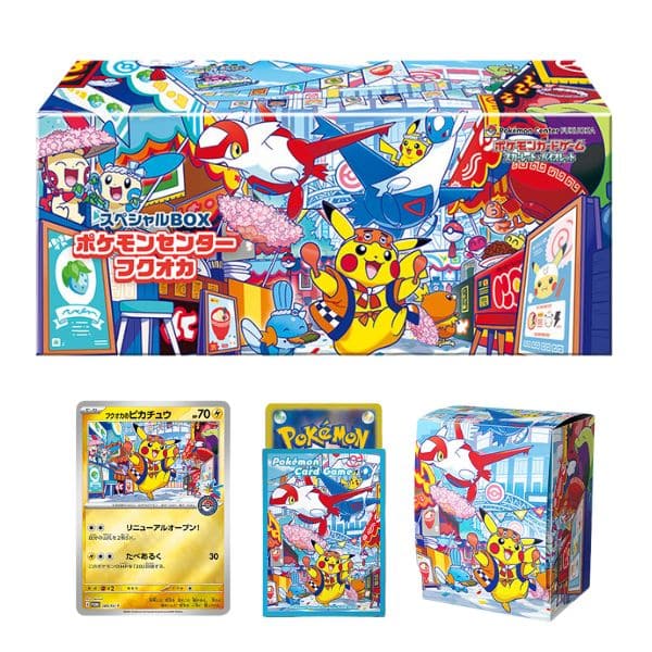 Pokémon TCG Pokémon Center Fukuoka Special BOX Japonesa – Pikachu 289/SV-P Original Sellada