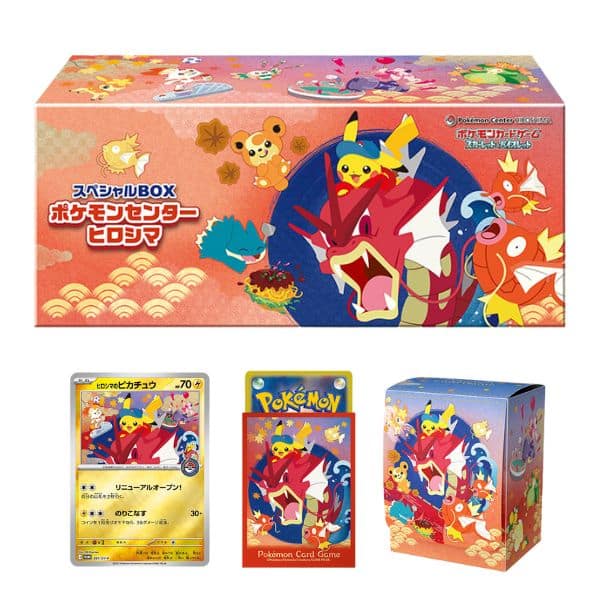 Pokémon TCG Pokémon Center Hiroshima Special BOX Japonesa – Pikachu 261/SV-P Original Sellada