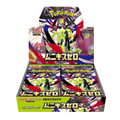 Pokémon TCG Nihil Zero M3 Booster Box Japonesa (30 Sobres) Original Sellada con Shrink