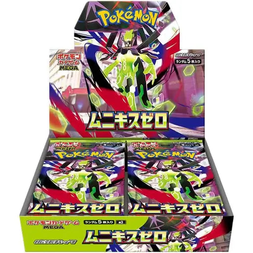 Pokémon TCG Nihil Zero M3 Booster Box Japonesa (30 Sobres) Original Sellada con Shrink