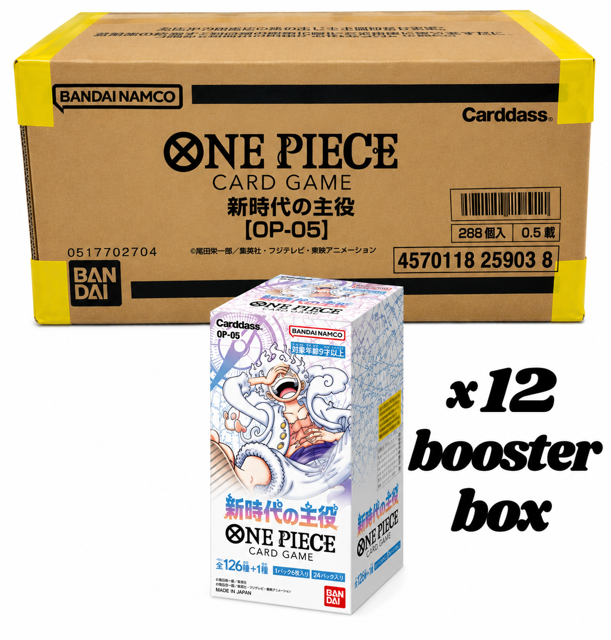 One Piece Card Game Awakening of the New Era OP-05 Case Japonés (12 Booster Boxes) Original Sellado Yellow Tape