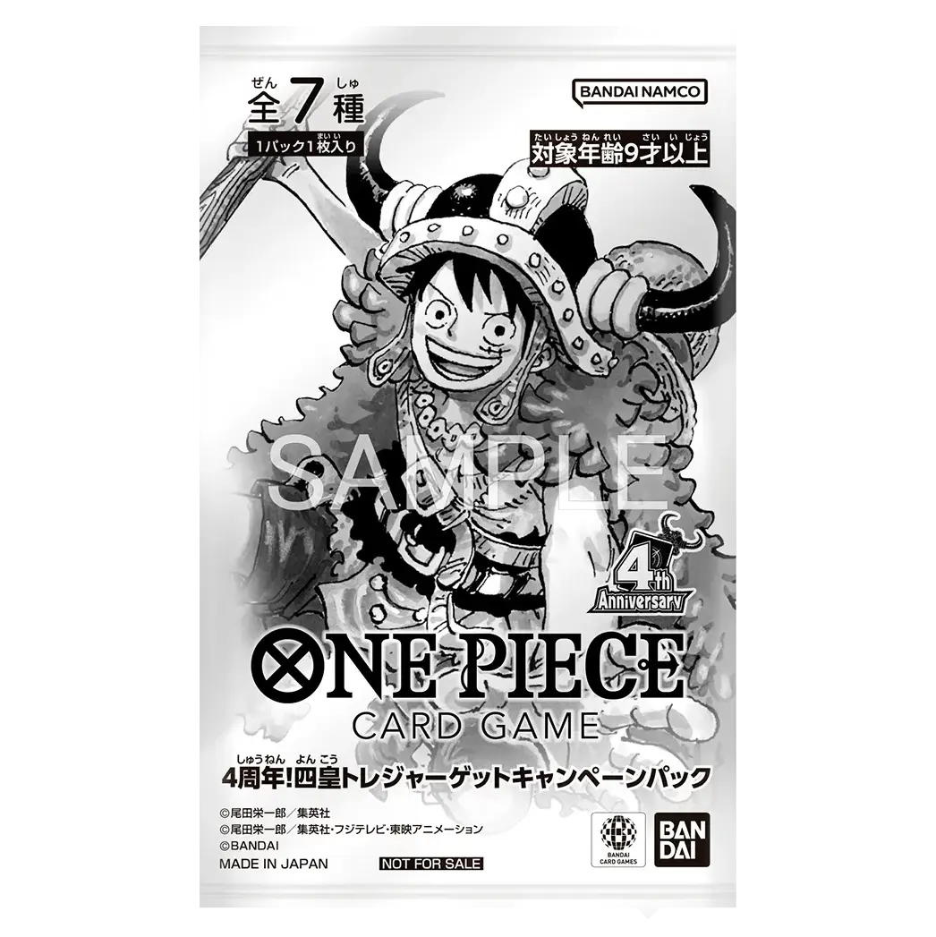 One Piece TCG Card Game 4th Anniversary Four Emperors Treasure Get Campaign Pack Japonés – 1 Carta Promo