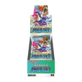 Pokémon Battle Region S9a Booster Box Japonesa (20 Sobres) Original Sellada
