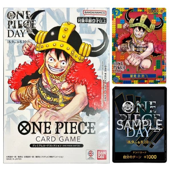 One Piece Cartas TCG ONE PIECE DAY ’25 Premium Card Collection Luffy P-110 + DON!! Japonesa Original sellado!