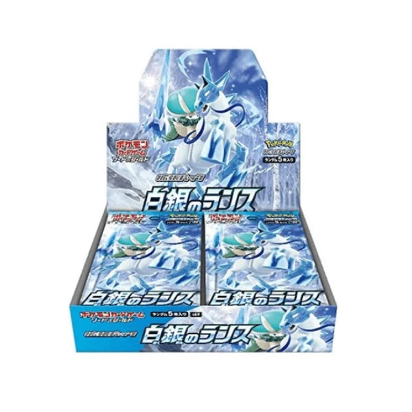 Pokémon Silver Lance S6H – Booster Box Japonesa (30 Sobres)