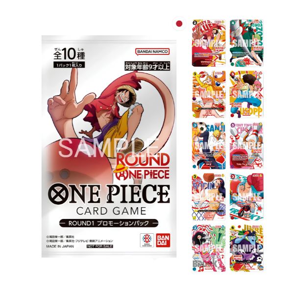 One Piece TCG Carta x ROUND1 Promotion Pack Japonés – 1 Carta Promo Original
