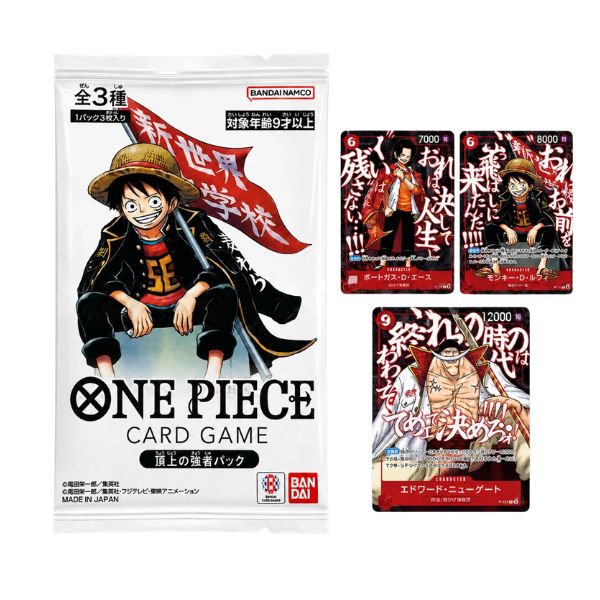 One Piece TCG Cartas Summit War Power Pack Saikyo Jump Limited Japonés – 3 Cartas Promo Originales