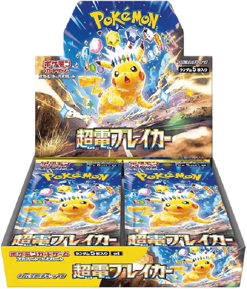 Pokémon Super Electric Breaker SV8 Display Japonés Caja de 30 Sobres Original Sellada con Shrink