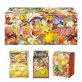 Pokémon TCG Pokemon Center Tohoku Special BOX Japonesa – Pikachu 260/SV-P Original Sellada