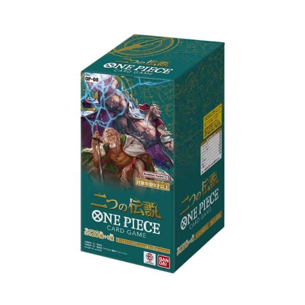 One Piece Card Game OP-08 Two Legends Booster Box Japonesa (24 Sobres) Original Sellada