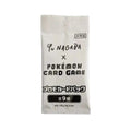 Pokémon TCG x Yu Nagaba Eeveelution Promo Pack Japonés – 1 Carta Promo Aleatoria Original Sellado