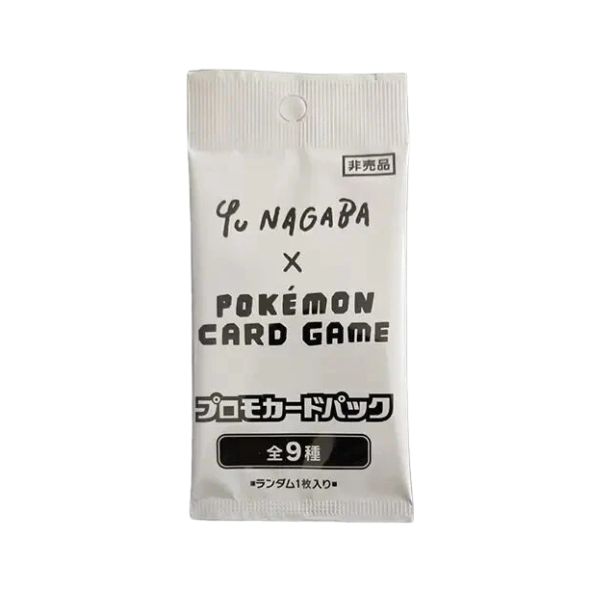 Pokémon TCG x Yu Nagaba Eeveelution Promo Pack Japonés – 1 Carta Promo Aleatoria Original Sellado